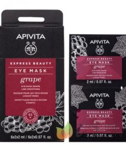 EXPRESS BEAUTY MASCARILLA CONTORNO DE OJOS UVA